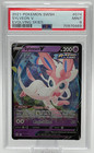 Sylveon V