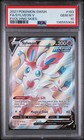 Sylveon V