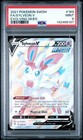 Sylveon V