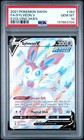 Sylveon V