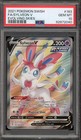 Sylveon V