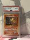 Blaine's Moltres