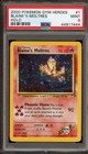 Blaine's Moltres