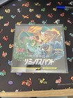 Entei