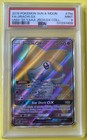 Jirachi GX
