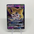 Jirachi GX