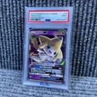 Jirachi GX