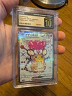 Dedenne ex