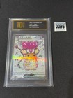Dedenne ex