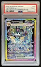 Vaporeon ex