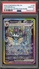 Vaporeon ex