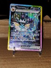 Vaporeon ex