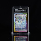 Vaporeon ex