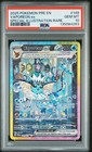 Vaporeon ex
