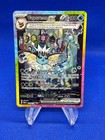 Vaporeon ex