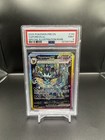 Vaporeon ex