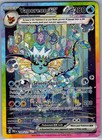 Vaporeon ex