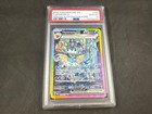 Vaporeon ex