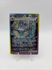 Vaporeon ex