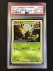 Scyther