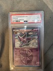 Espeon