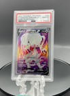 Hisuian Zoroark V