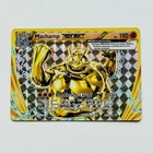 Machamp BREAK