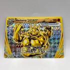Machamp BREAK