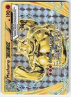 Machamp BREAK