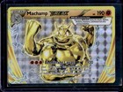 Machamp BREAK