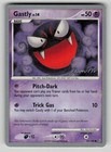 Gastly