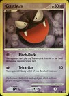Gastly