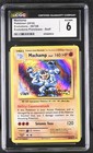 Machamp