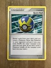 Quick Ball