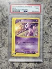 Mew [McDonalds Promo] 