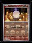 Litwick