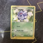 Koffing