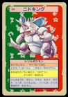 Nidoking
