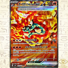Hearthflame Mask Ogerpon ex