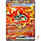 Hearthflame Mask Ogerpon ex