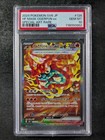 Hearthflame Mask Ogerpon ex