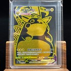 Leafeon VMAX