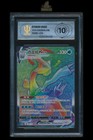 Leafeon VMAX