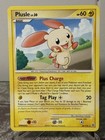 Plusle