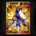 Houndoom