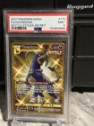 Houndoom