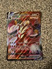Single Strike Urshifu VMAX