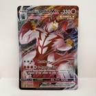 Single Strike Urshifu VMAX