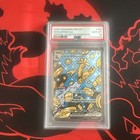 Gholdengo ex