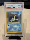 Lapras